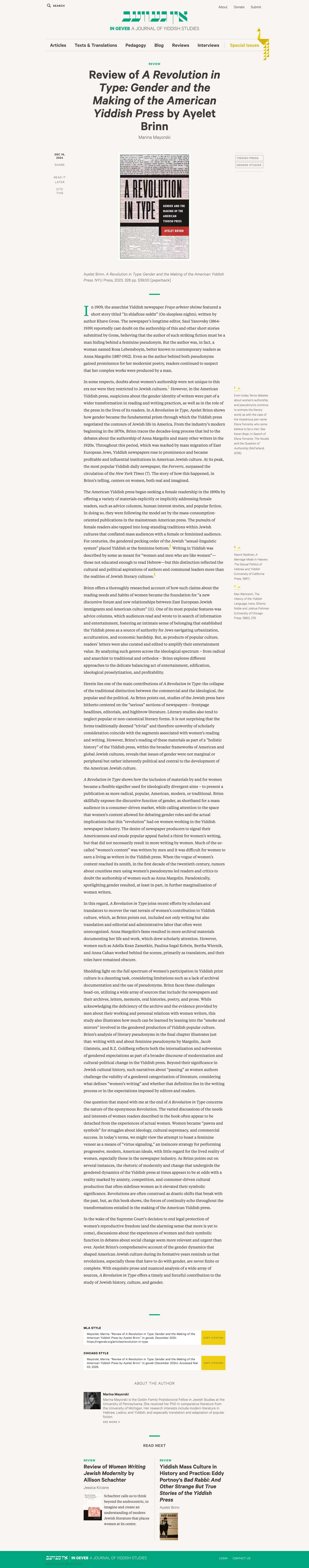 Desktop mockup of an In Geveb article detail page