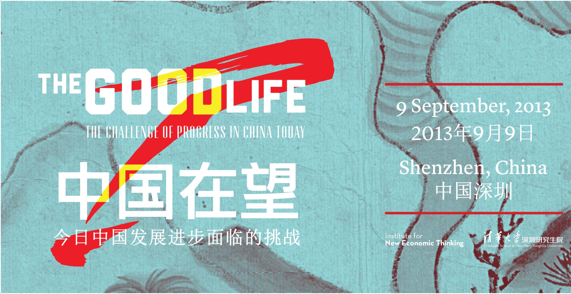 Welcome banner from The Good Life conference
