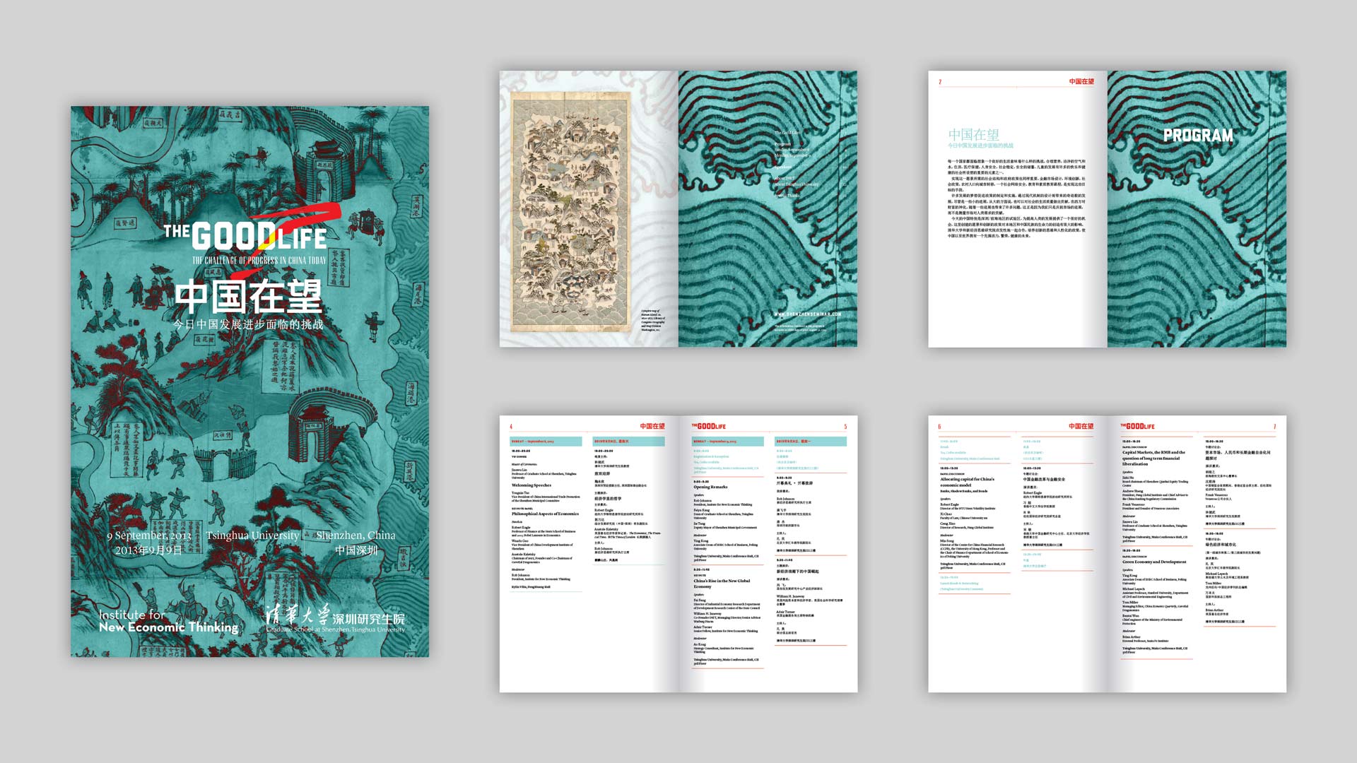 Front cover and selected interior spreads from The Good Life conference program